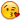:Emoji-Smiley-08: