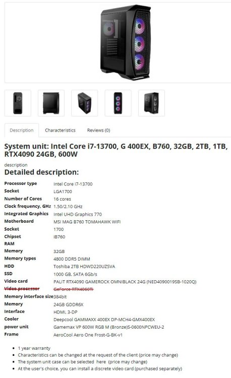 pc configurazione.JPG