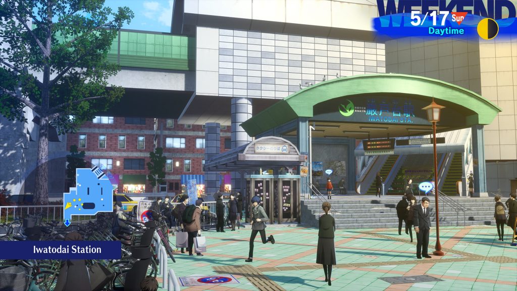 Persona 3 Reload gameplay