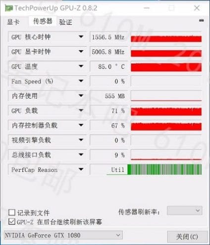 NVIDIA-GTX-1080-Mobile-GPUZ