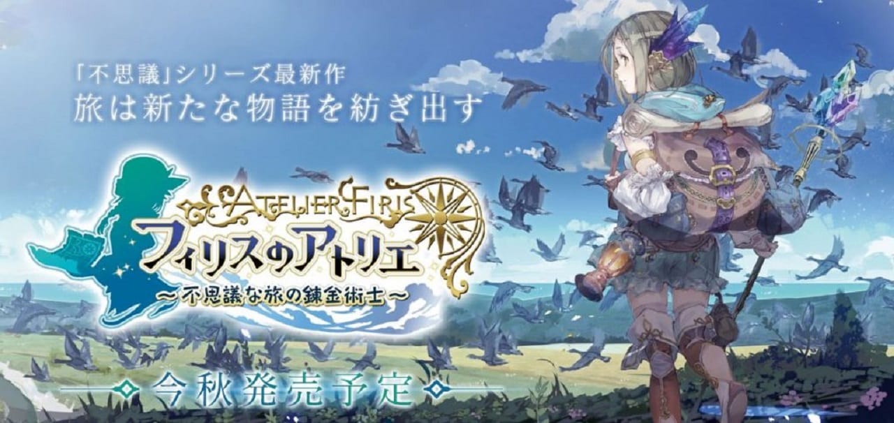 Atelier Firis: The Alchemist and the Mysterious Journey arriva in occidente anche su Steam