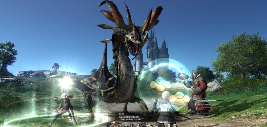 Final Fantasy XIV: A Realm Reborn