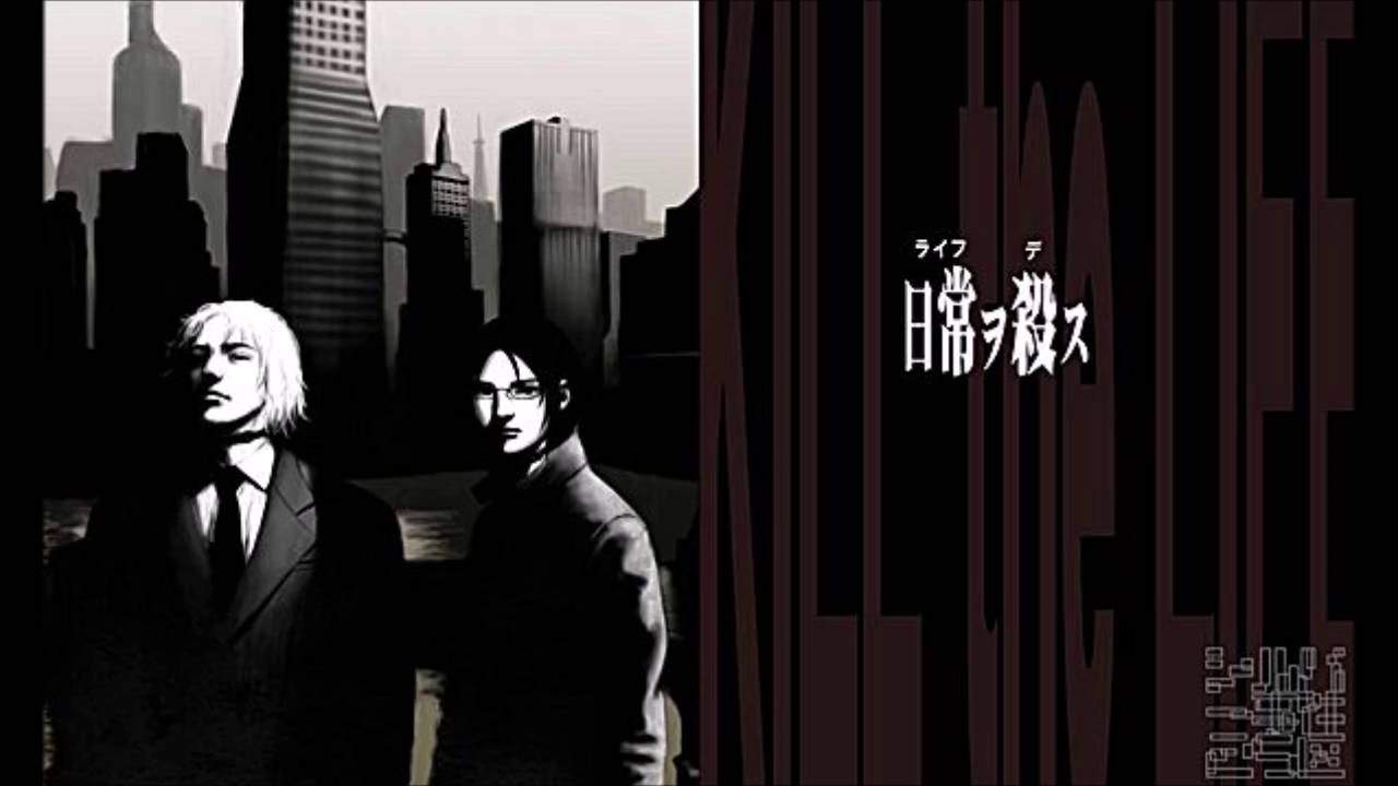 SUDA51 The 25th Ward: The Silver Case verrà pubblicato il 13 Marzo