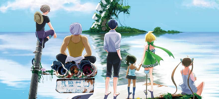 Dai creatori di Danganronpa, Zanki Zero: Last Beginning arriverà in occidente