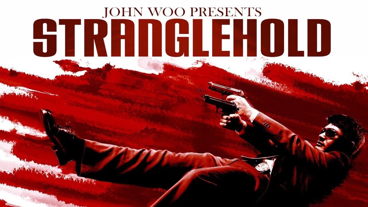 Torna disponibile in vendita il gioco di John Woo, Stranglehold, grazie a GOG