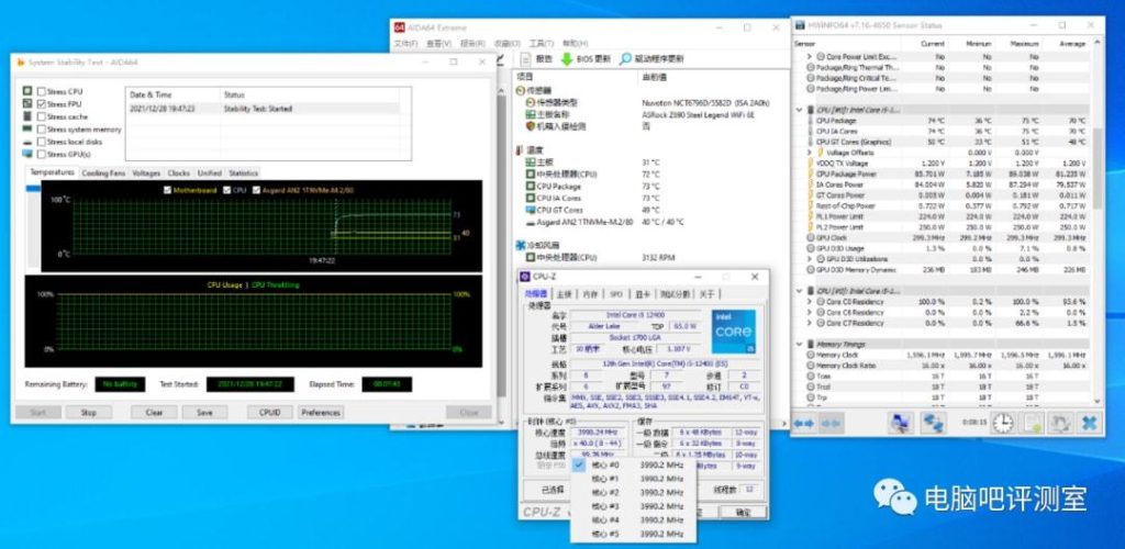 Intel stock Laminar RM1 benchmark