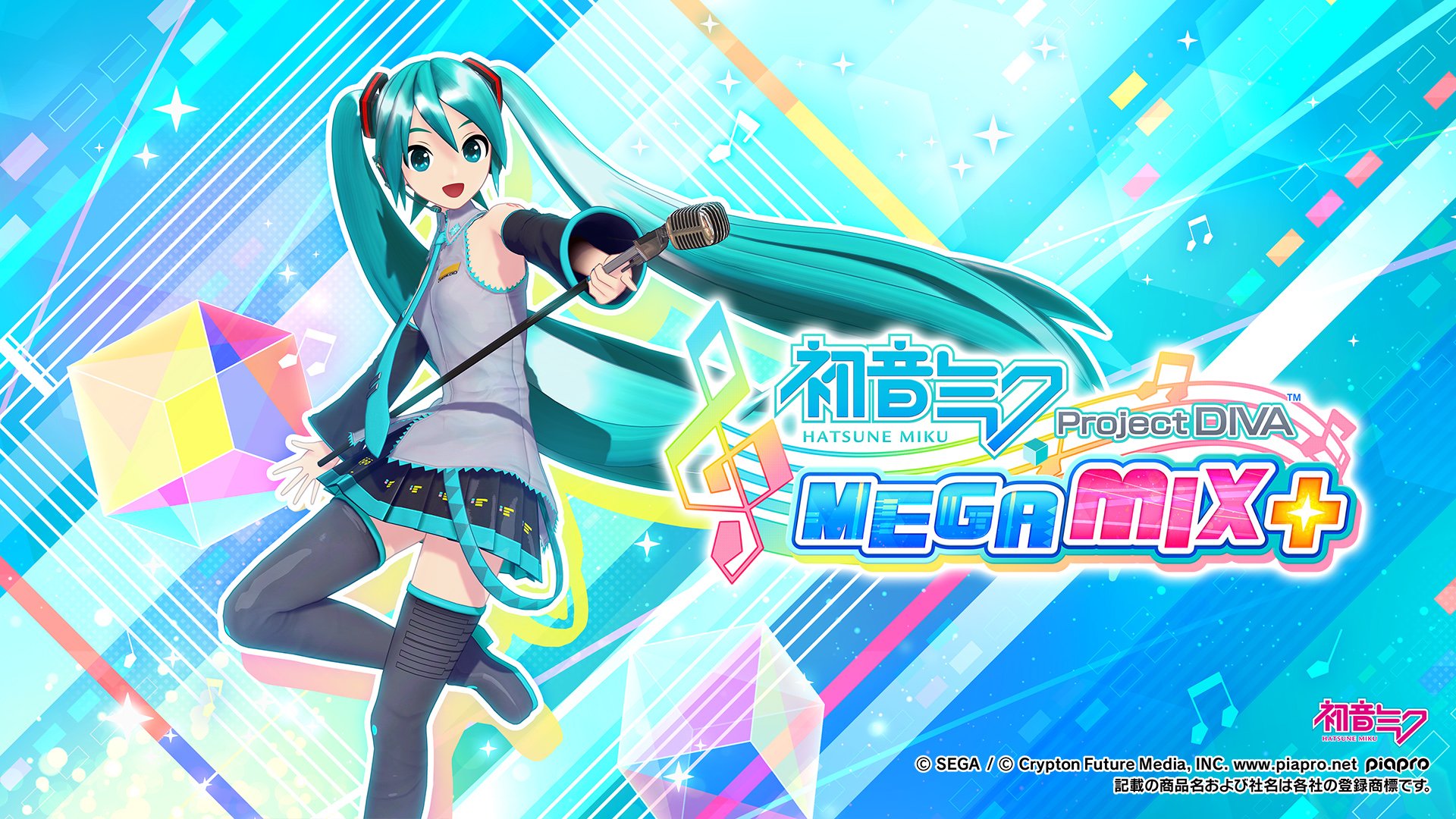 atsune Miku Project DIVA Mega Mix