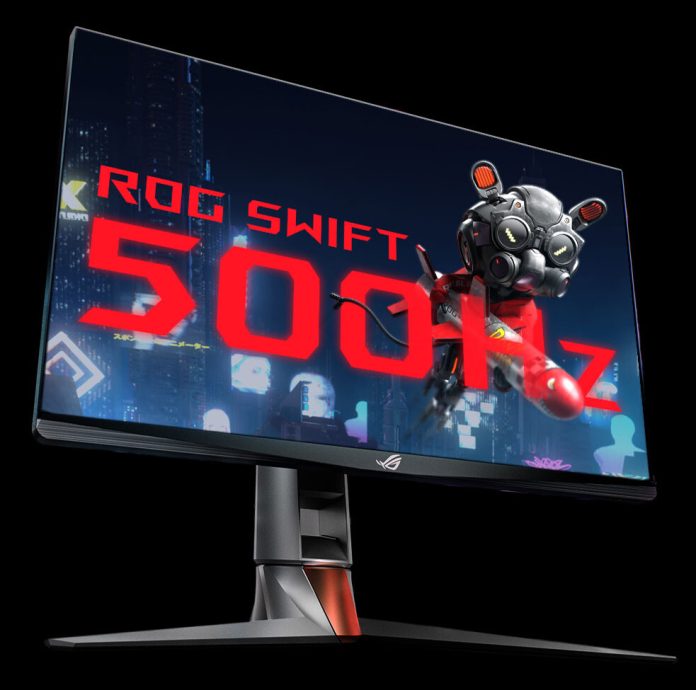 rog monitor 500hz