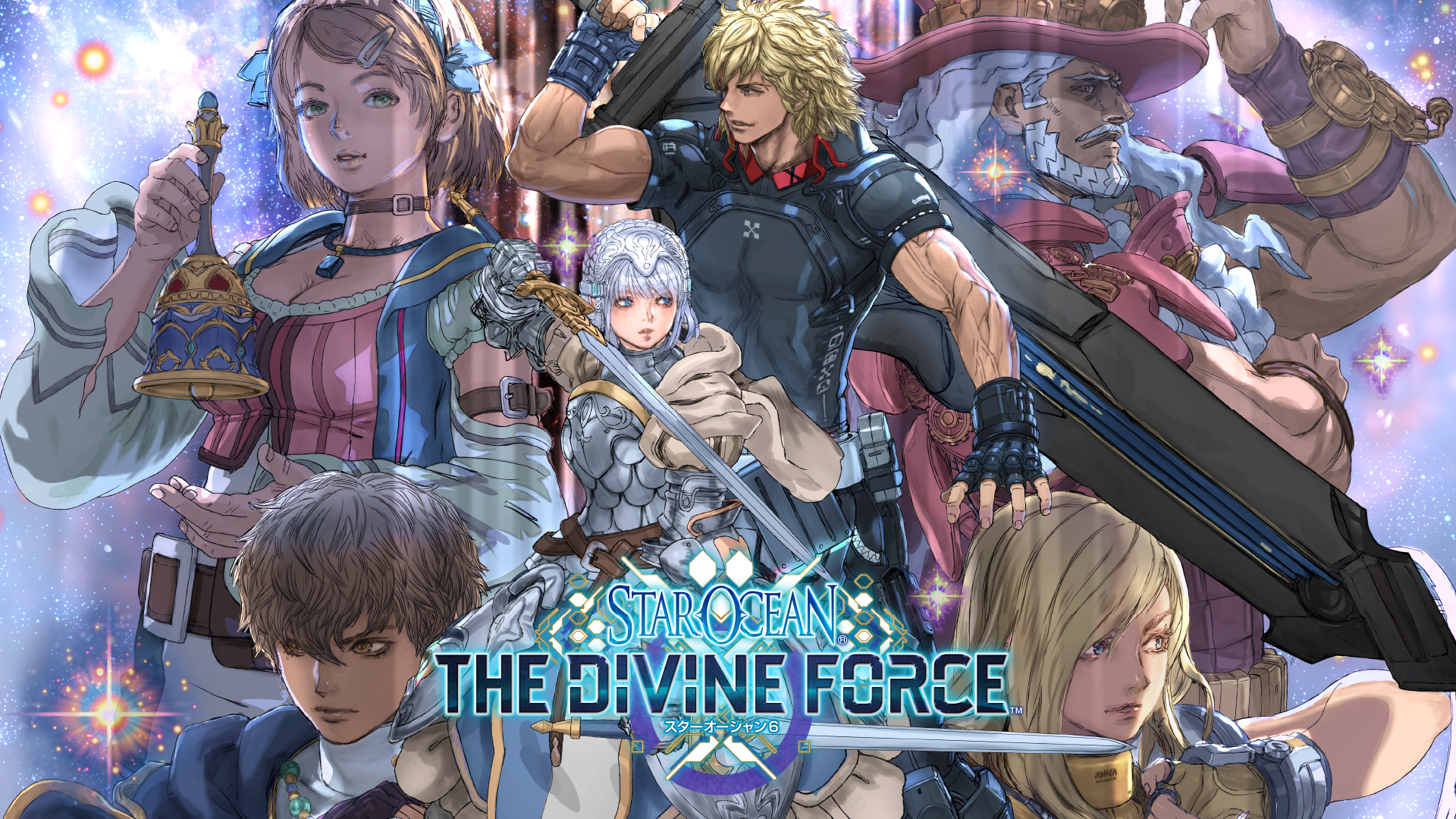 Star Ocean The Divine Force data uscita