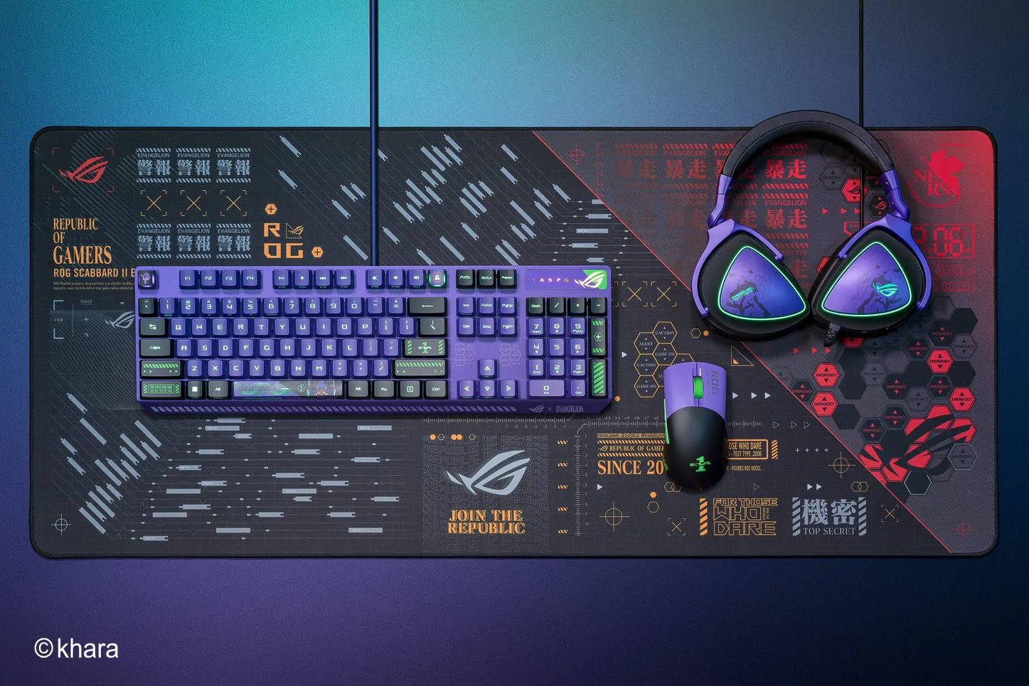 ASUS ROG Evangelion EVA 01