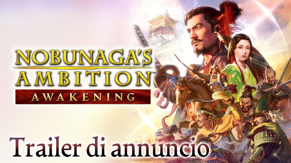 NOBUNAGAS AMBITION AWAKENING