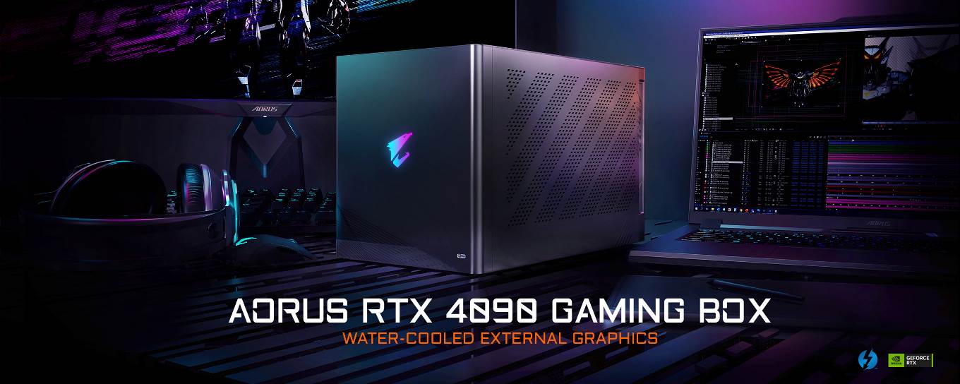 AORUS RTX 4090 GAMING BOX