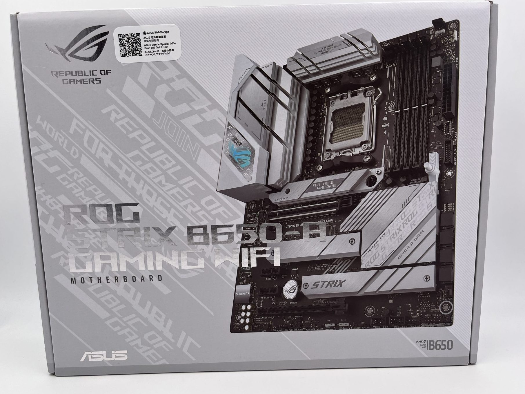 ASUS ROG STRIX B650 A Recensione2