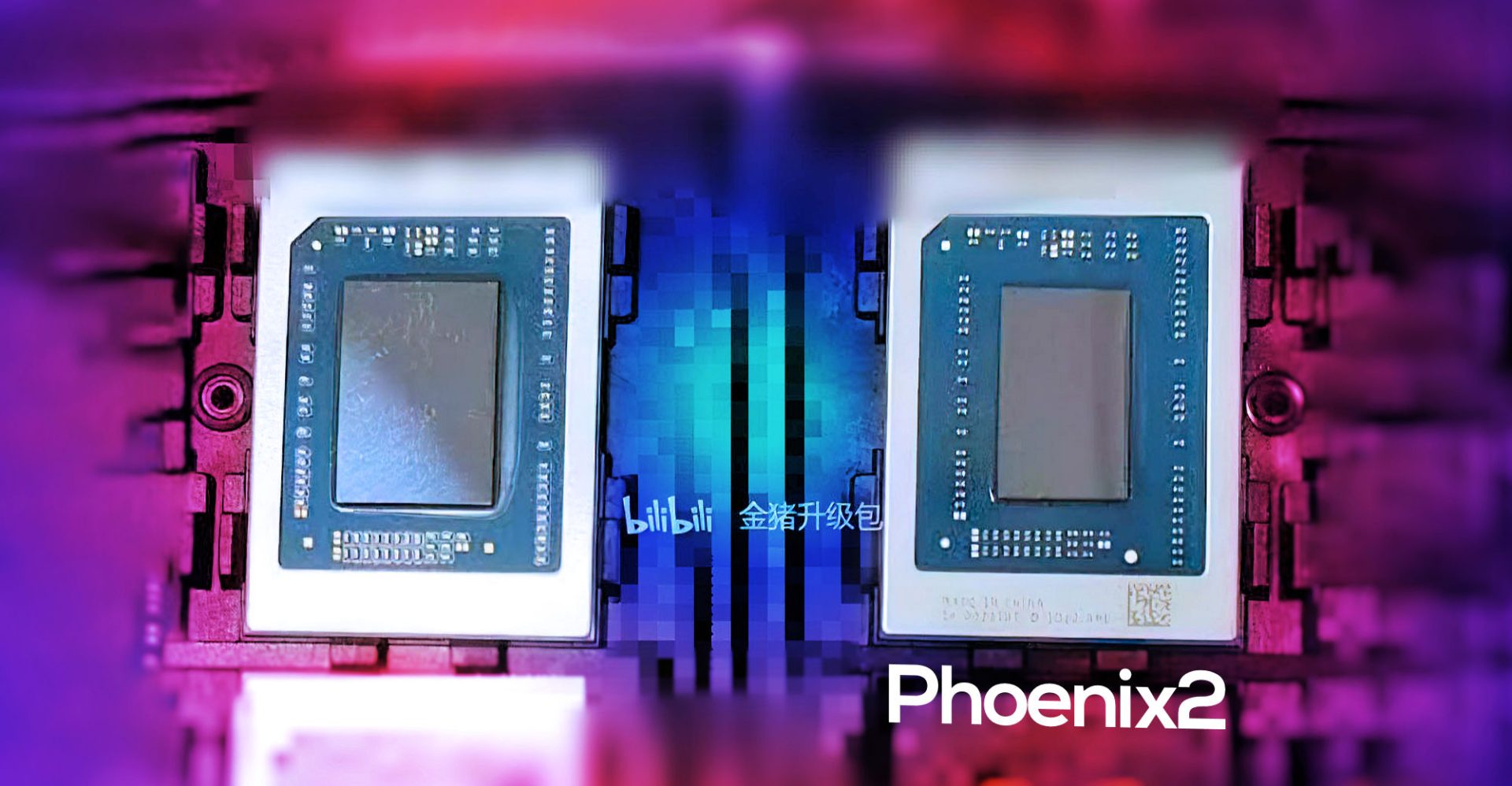 AMD PHOENIX2 HERO2