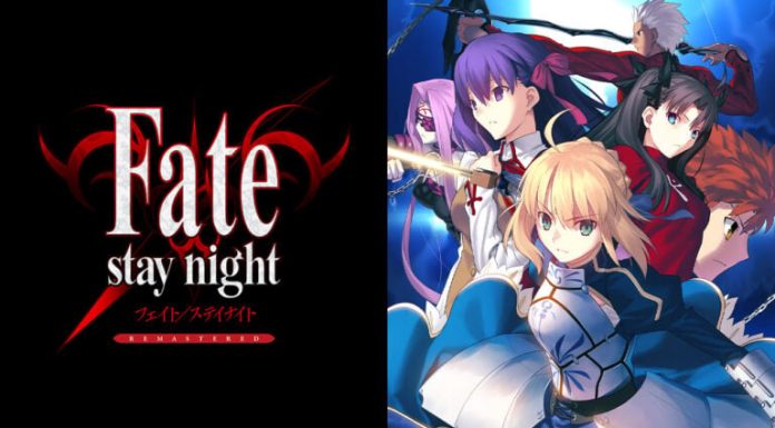 Fate stay night REMASTERED
