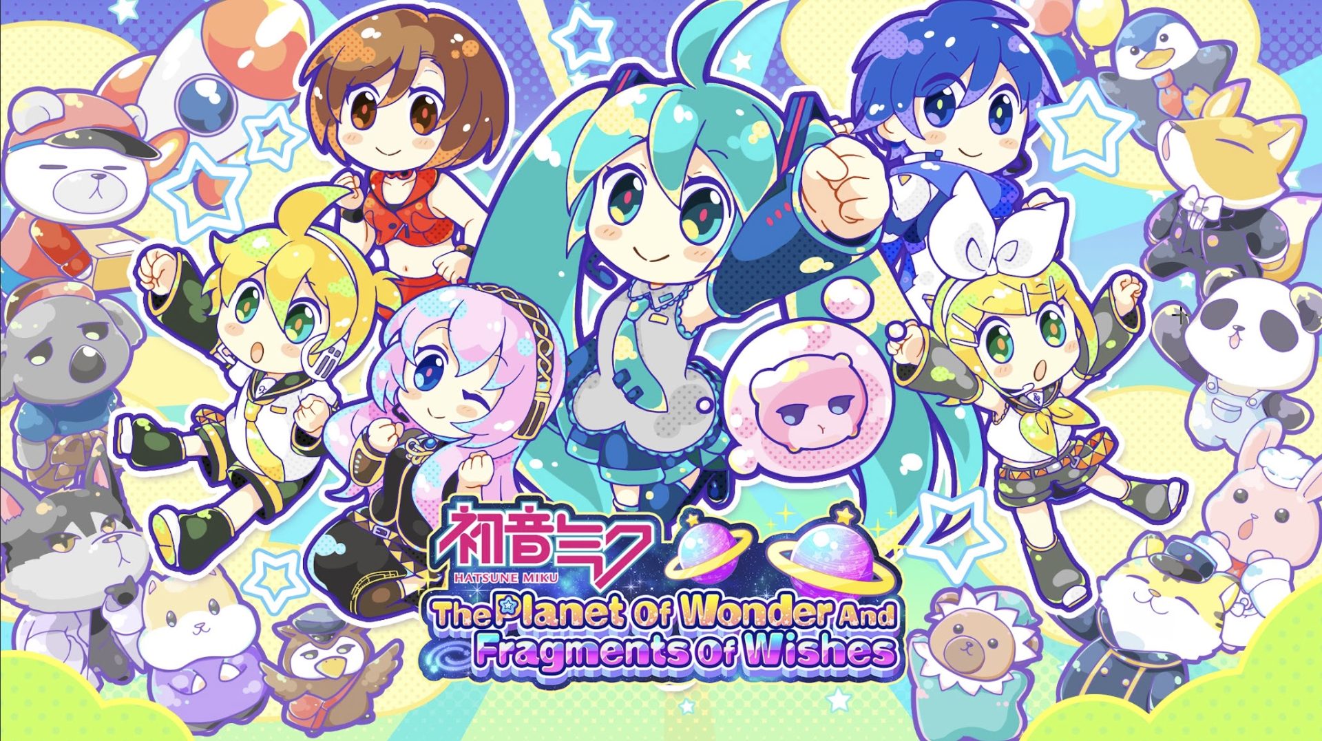 Hatsune Miku The Planet Of Wonder And Fragments Of Wishes