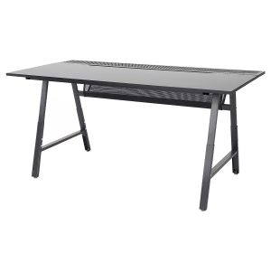 IKEA UTESPELARE