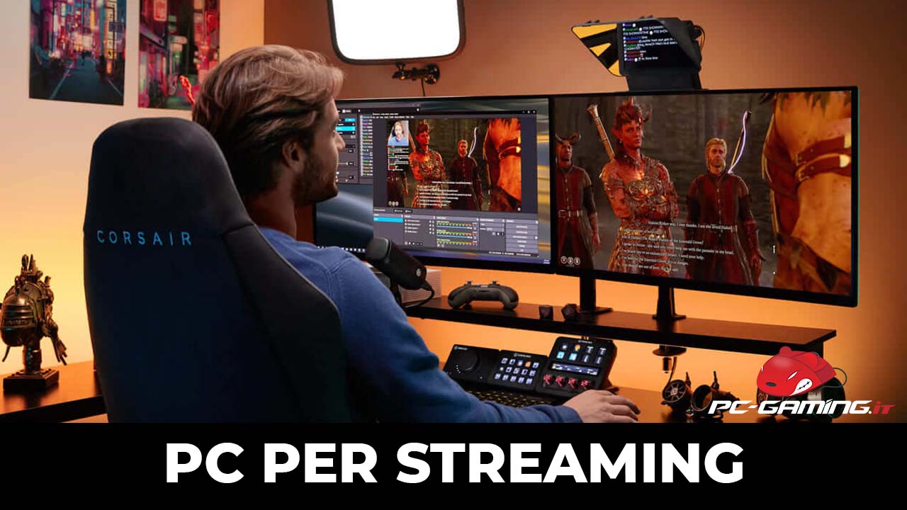 pc peer streaming