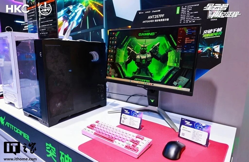 ANTGAMER 1000hz