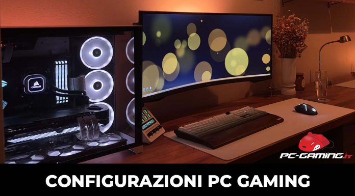configurazioni pc gaming