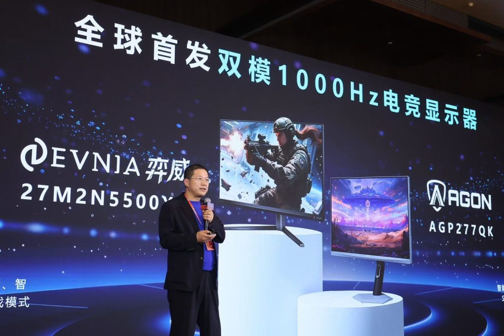 Evnia 27M2N5500XD