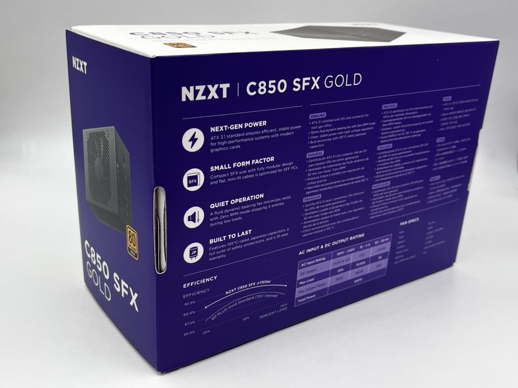NZXT C850 SFX Gold recensione2
